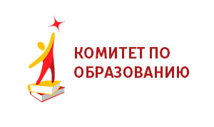 Комитет по образованию